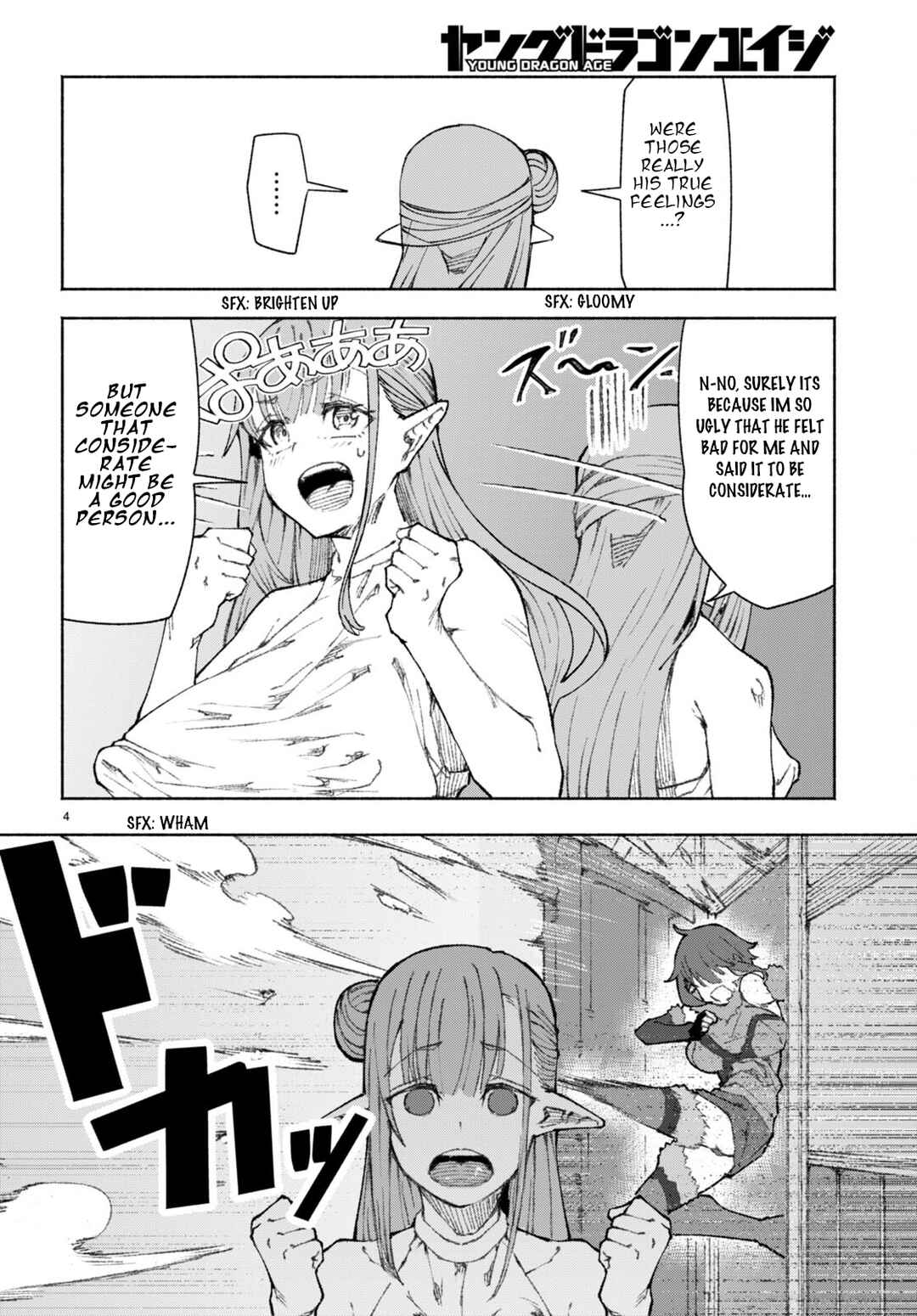Bishuu Gyakuten Sekai de Chiryoushi Yattemasu Chapter 2 - Page 4