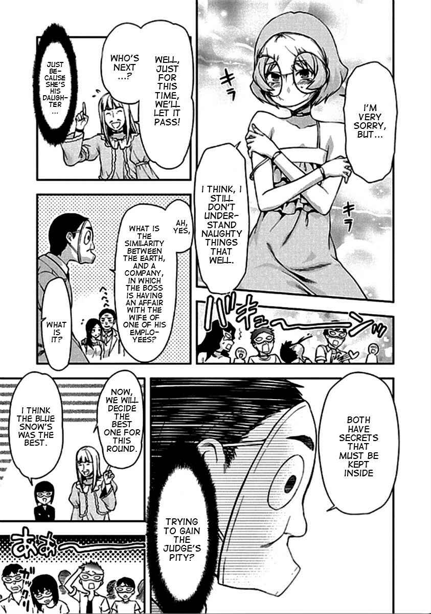 Shimoneta to Iu Gainen ga Sonzai Shinai Taikutsu na Sekai - Man●hen Chapter 20 - Page 12