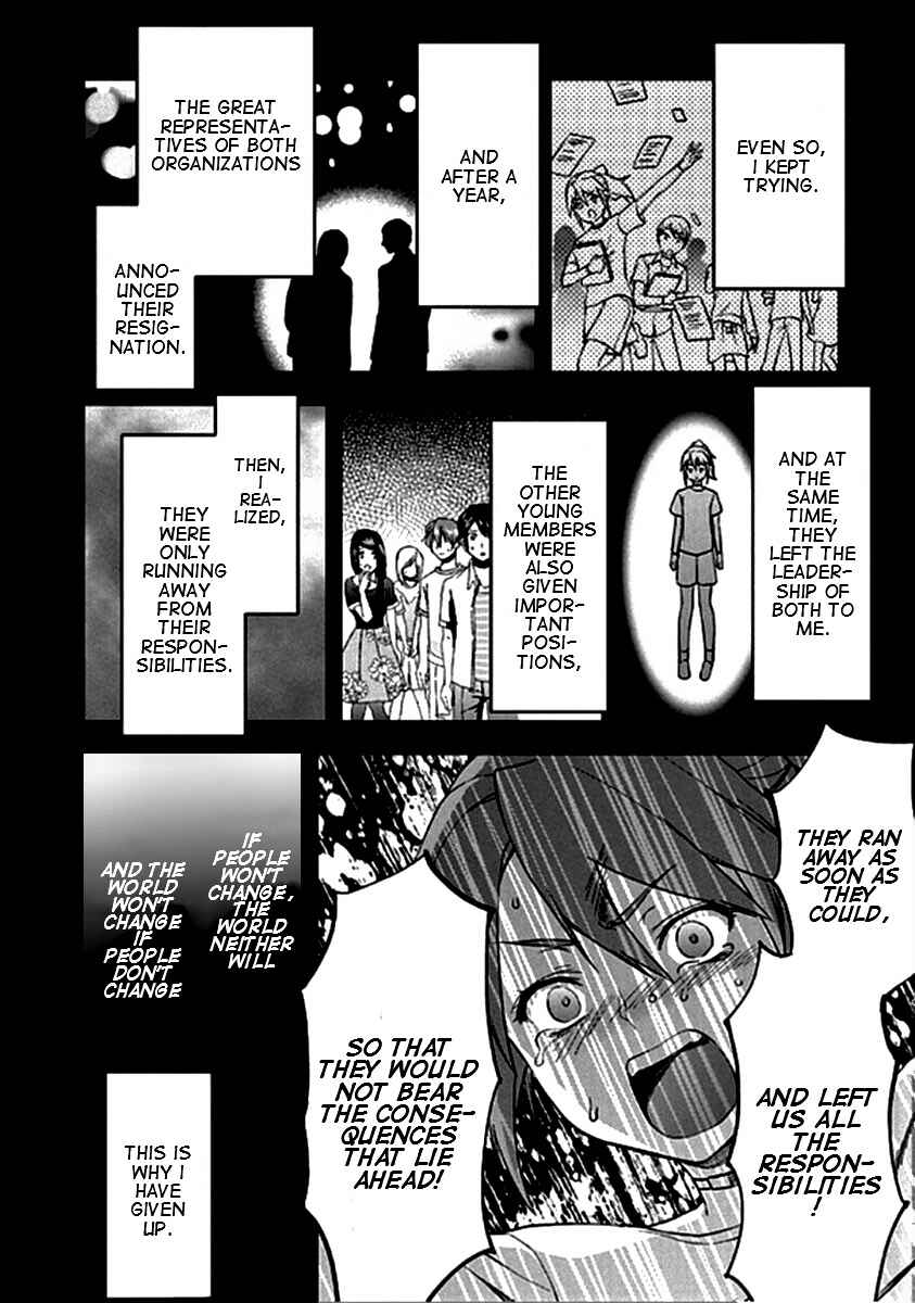 Shimoneta to Iu Gainen ga Sonzai Shinai Taikutsu na Sekai - Man●hen Chapter 20 - Page 19