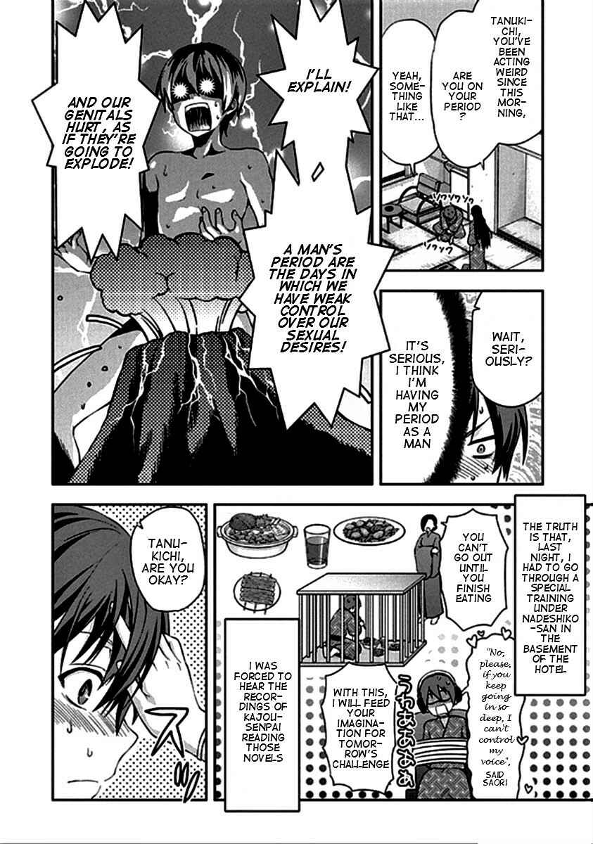 Shimoneta to Iu Gainen ga Sonzai Shinai Taikutsu na Sekai - Man●hen Chapter 20 - Page 21