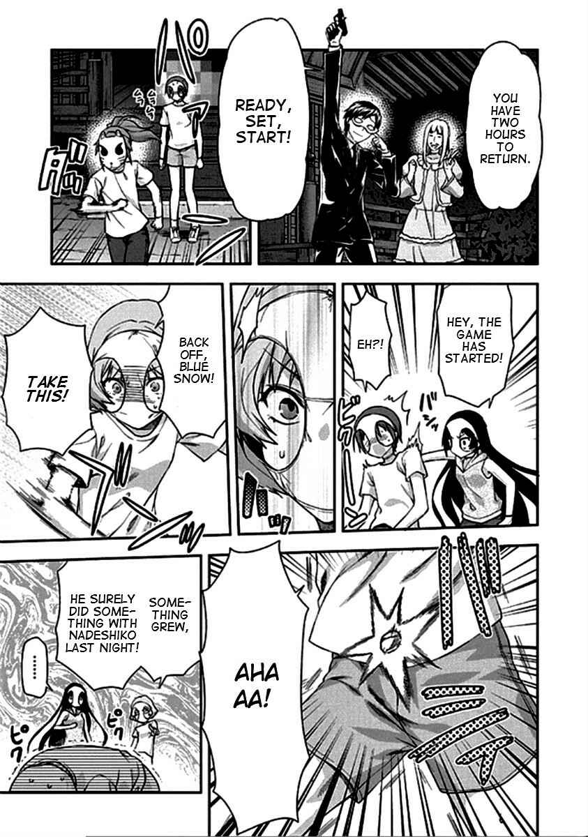 Shimoneta to Iu Gainen ga Sonzai Shinai Taikutsu na Sekai - Man●hen Chapter 20 - Page 24