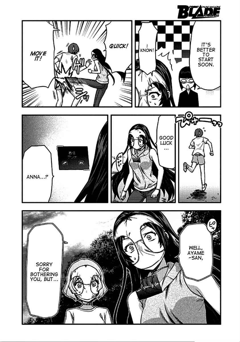 Shimoneta to Iu Gainen ga Sonzai Shinai Taikutsu na Sekai - Man●hen Chapter 20 - Page 25