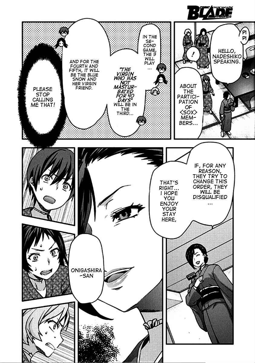 Shimoneta to Iu Gainen ga Sonzai Shinai Taikutsu na Sekai - Man●hen Chapter 20 - Page 3