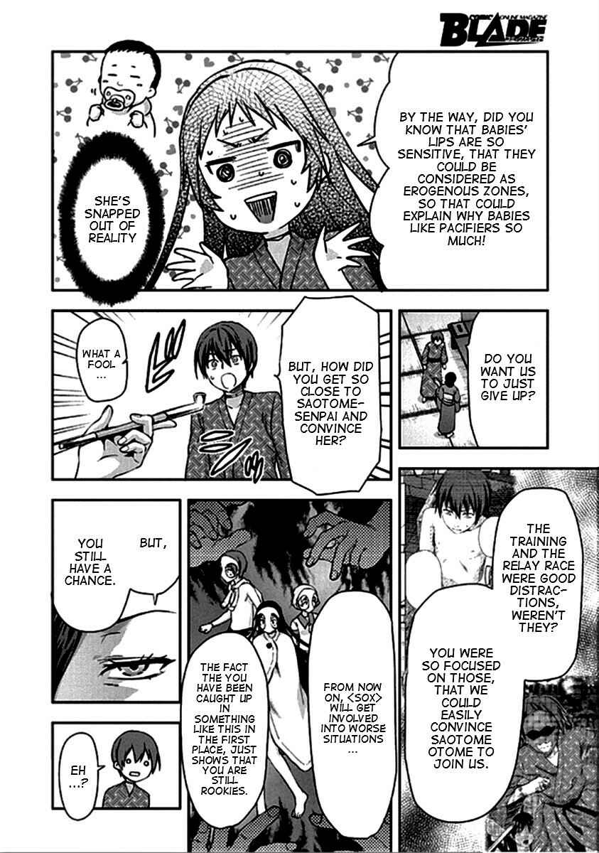 Shimoneta to Iu Gainen ga Sonzai Shinai Taikutsu na Sekai - Man●hen Chapter 20 - Page 5
