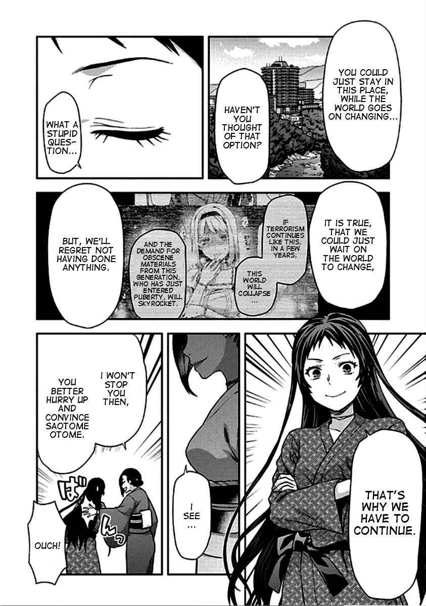 Shimoneta to Iu Gainen ga Sonzai Shinai Taikutsu na Sekai - Man●hen Chapter 20 - Page 7