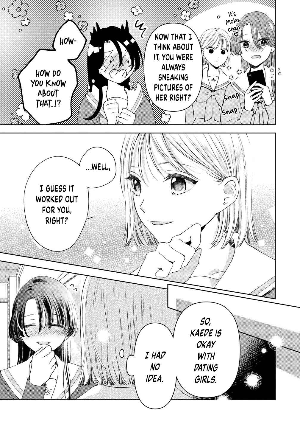 "Furetai" wa Koi no Hajimari Chapter 4.1 - Page 3