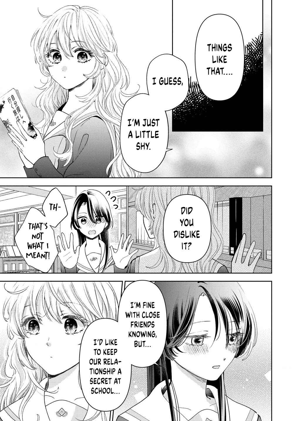 "Furetai" wa Koi no Hajimari Chapter 4.1 - Page 7