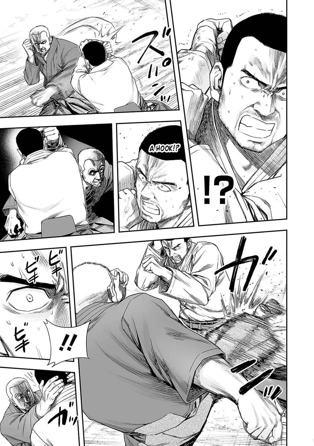 Tsuyoshi - Daremo Katenai, Aitsu ni wa Chapter 213 - Page 17
