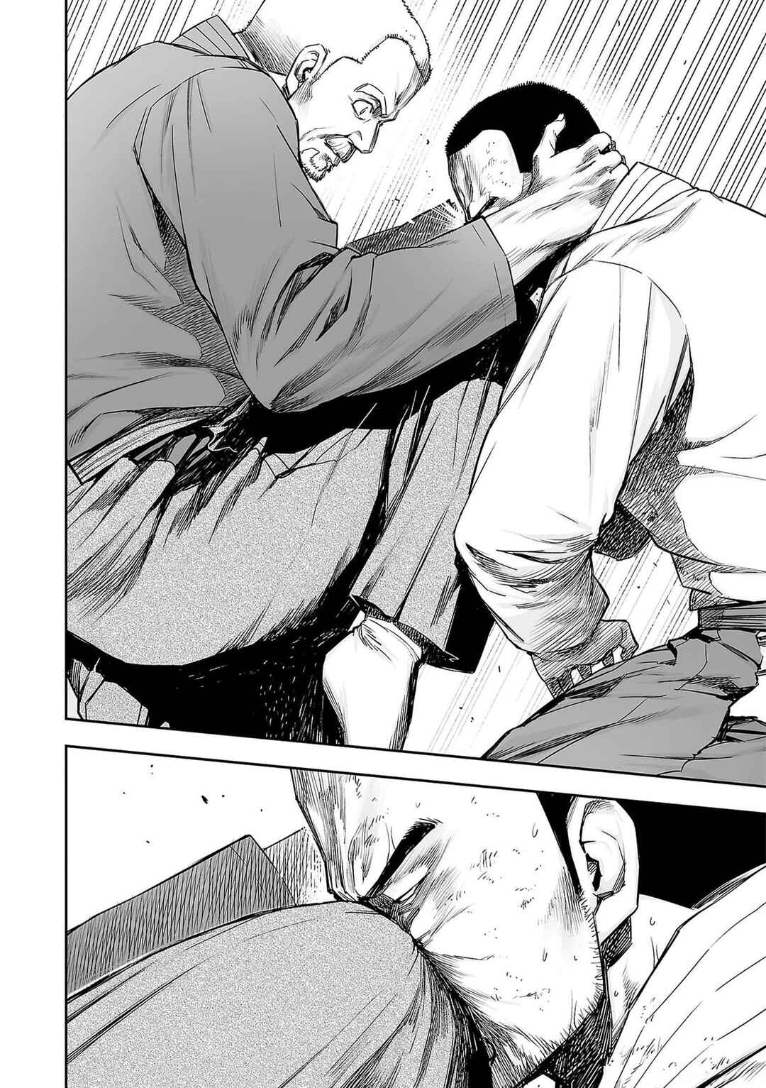 Tsuyoshi - Daremo Katenai, Aitsu ni wa Chapter 213 - Page 18
