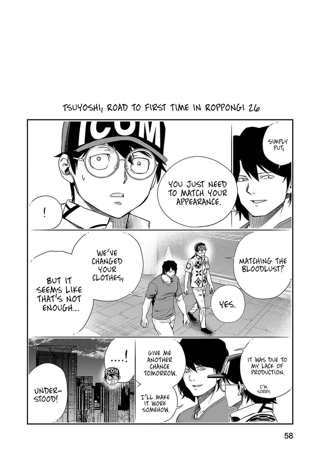 Tsuyoshi - Daremo Katenai, Aitsu ni wa Chapter 213 - Page 19