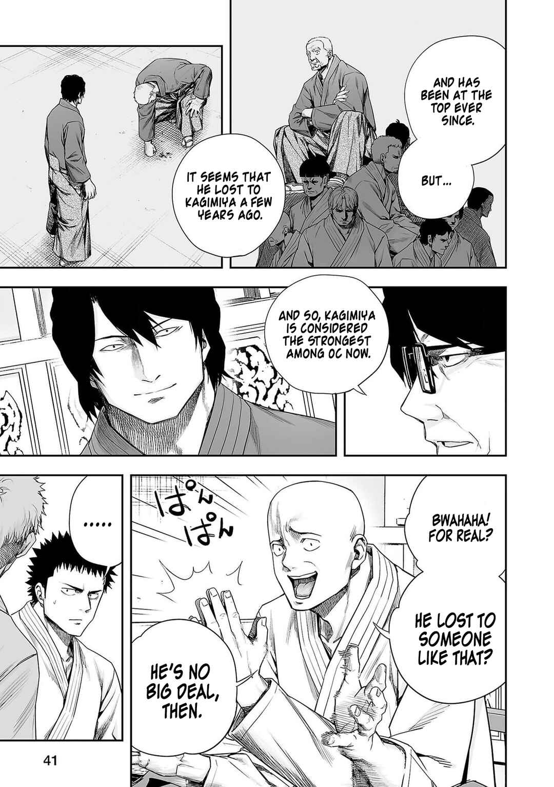 Tsuyoshi - Daremo Katenai, Aitsu ni wa Chapter 213 - Page 3