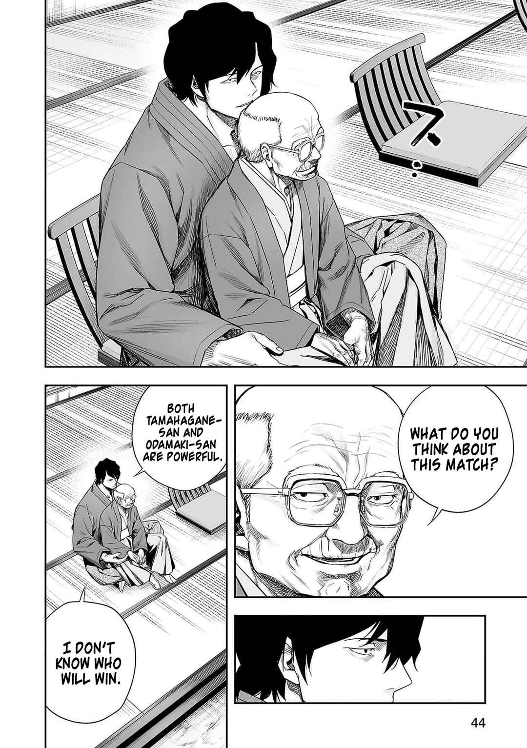 Tsuyoshi - Daremo Katenai, Aitsu ni wa Chapter 213 - Page 6