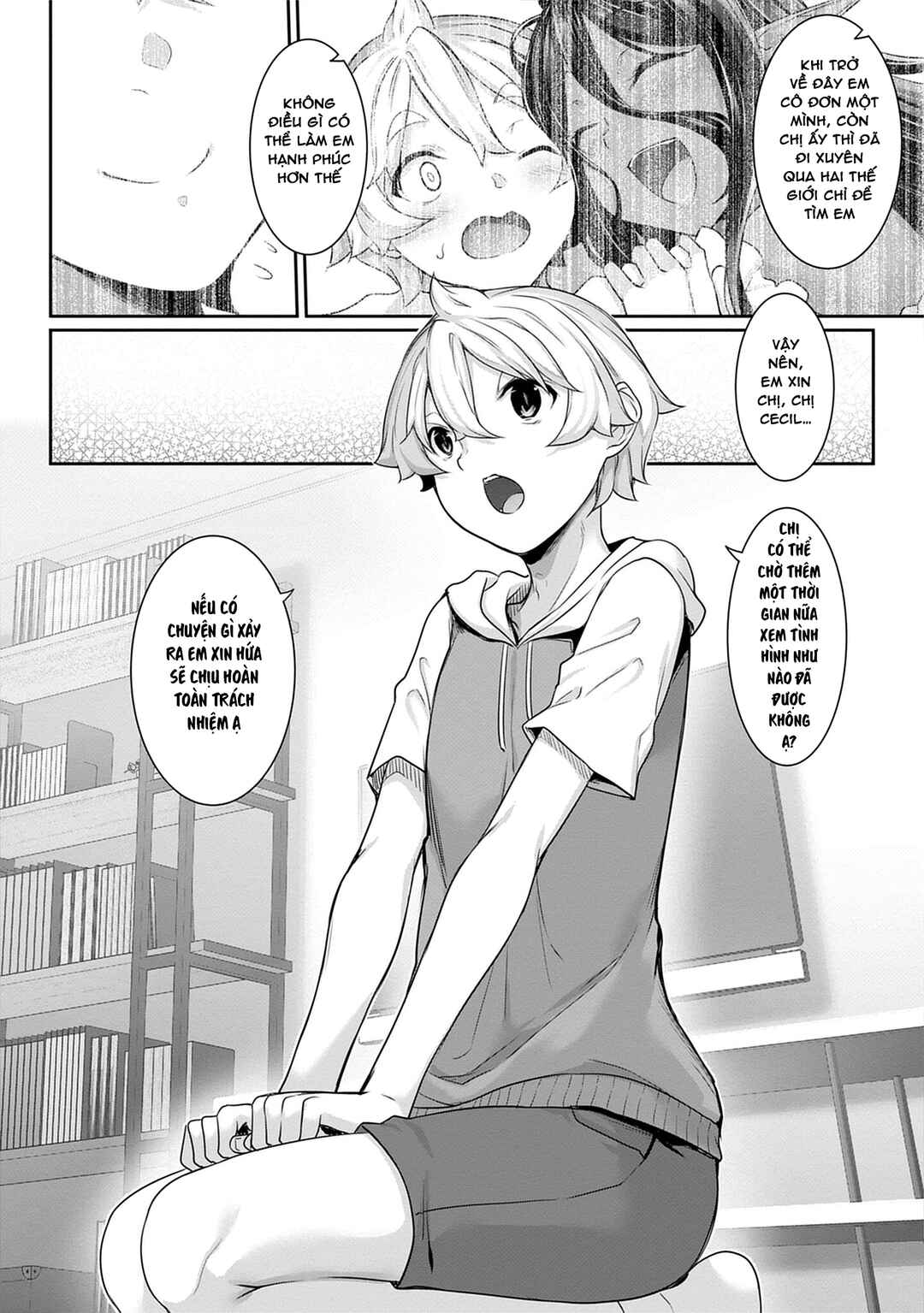 Chotto Dake Ai ga Omoi Dark Elf ga Isekai kara Oikakete Kita Chapter 7 - Page 16