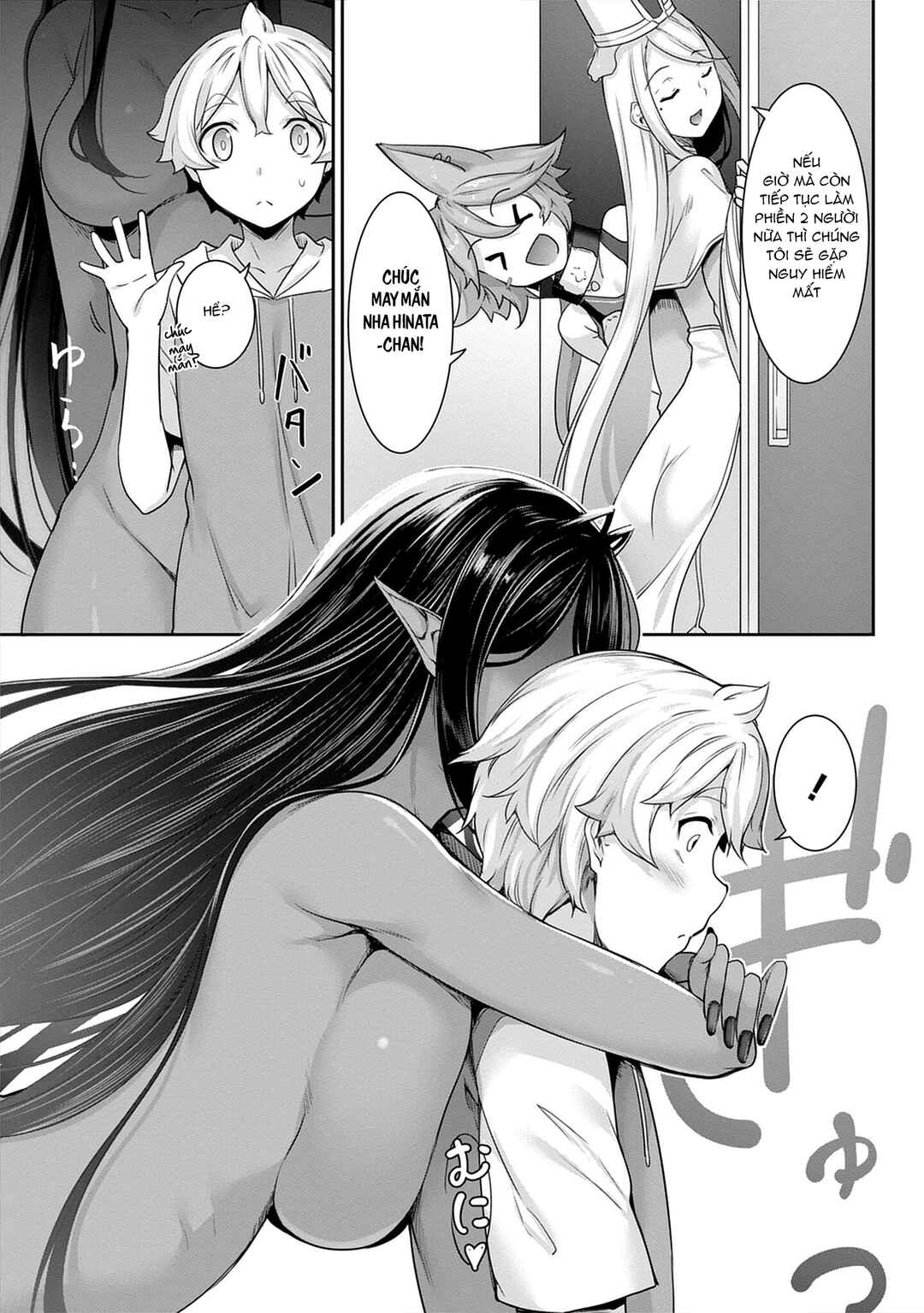Chotto Dake Ai ga Omoi Dark Elf ga Isekai kara Oikakete Kita Chapter 7 - Page 19