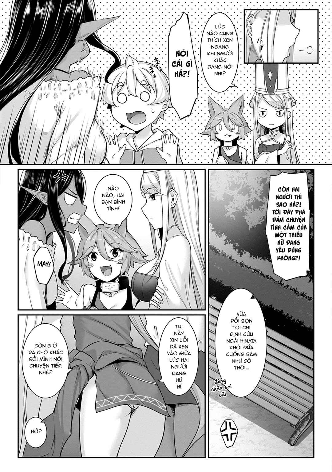 Chotto Dake Ai ga Omoi Dark Elf ga Isekai kara Oikakete Kita Chapter 7 - Page 5