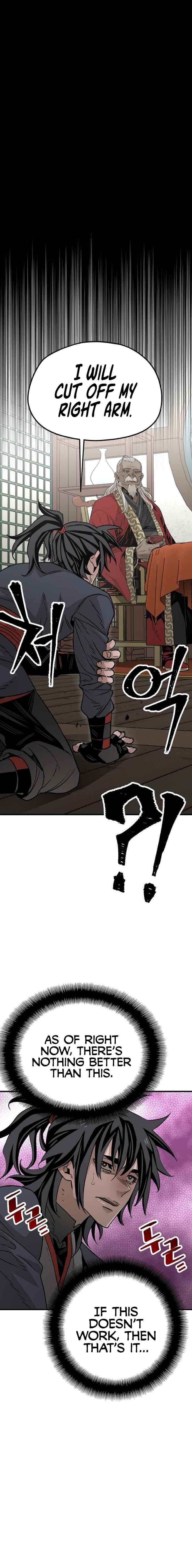 Murim RPG Simulation Chapter 5 - Page 14