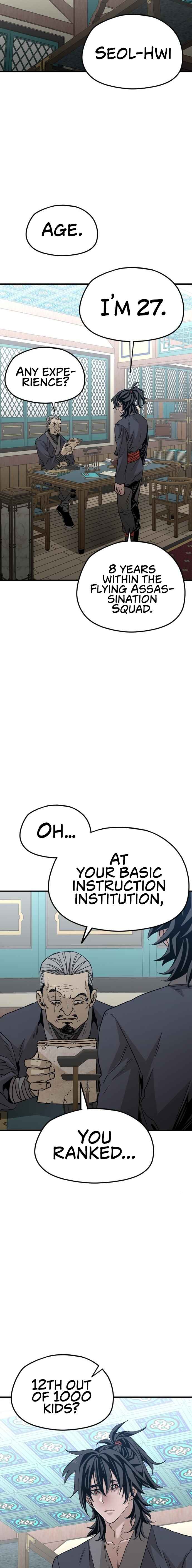 Murim RPG Simulation Chapter 5 - Page 28