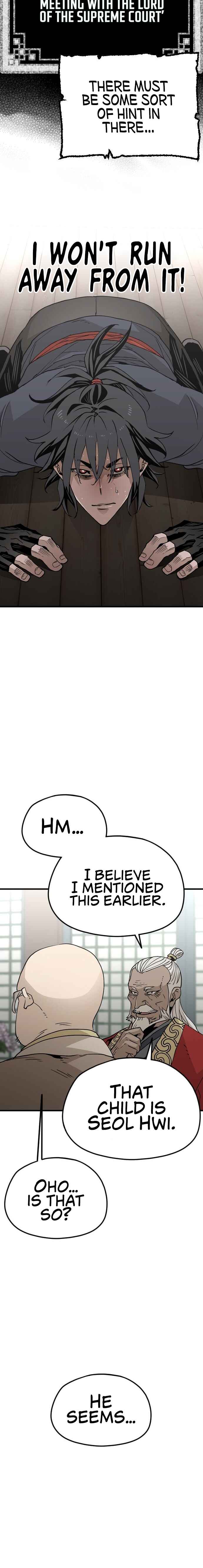 Murim RPG Simulation Chapter 5 - Page 8