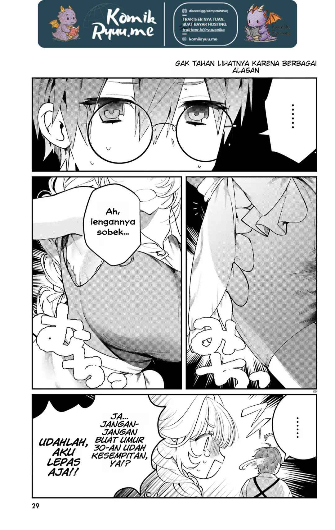 Karaoke de Utau Oneesan to Issho Chapter 3 - Page 11