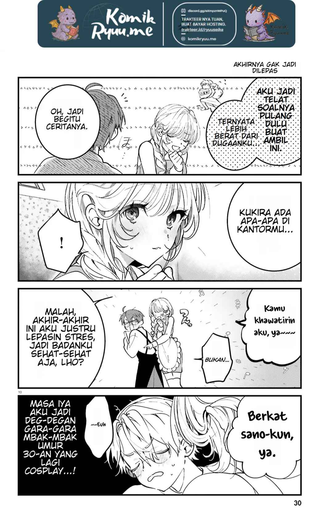 Karaoke de Utau Oneesan to Issho Chapter 3 - Page 12