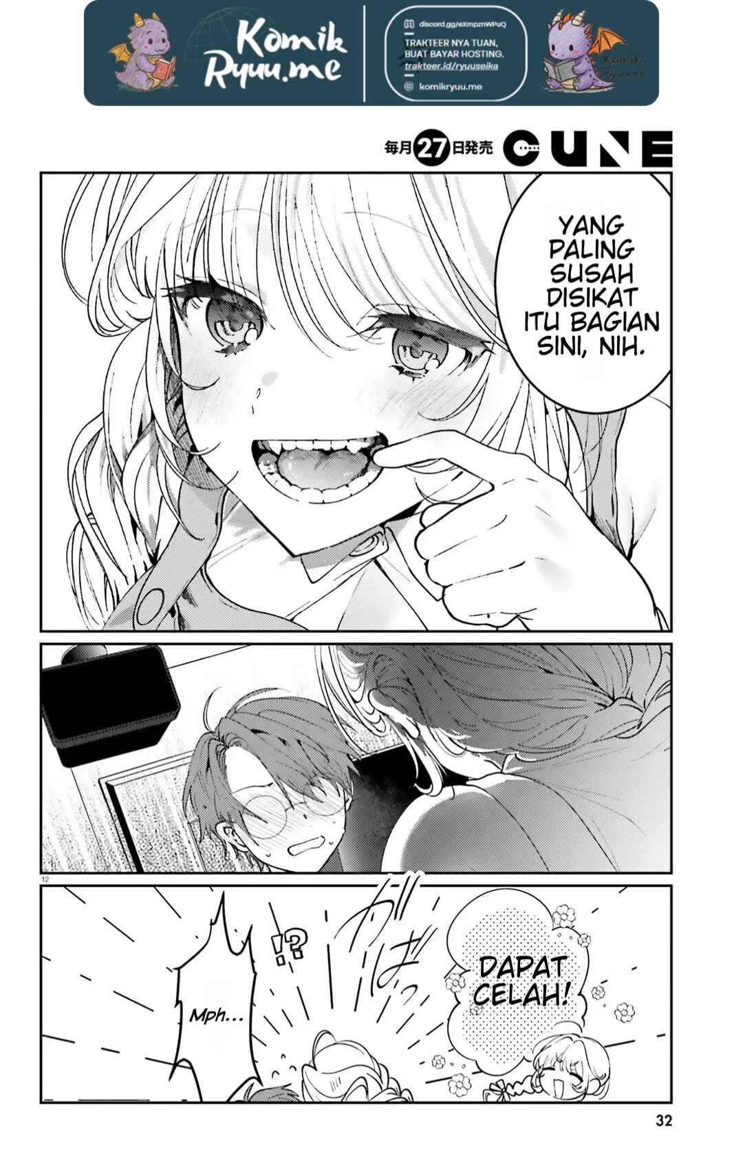 Karaoke de Utau Oneesan to Issho Chapter 3 - Page 14