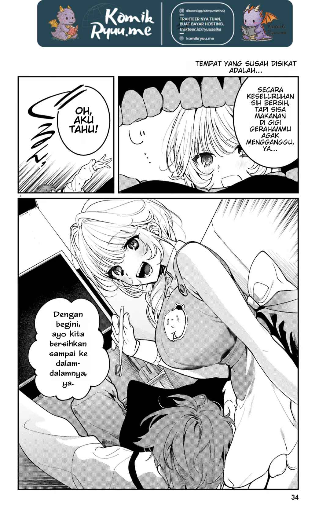 Karaoke de Utau Oneesan to Issho Chapter 3 - Page 16