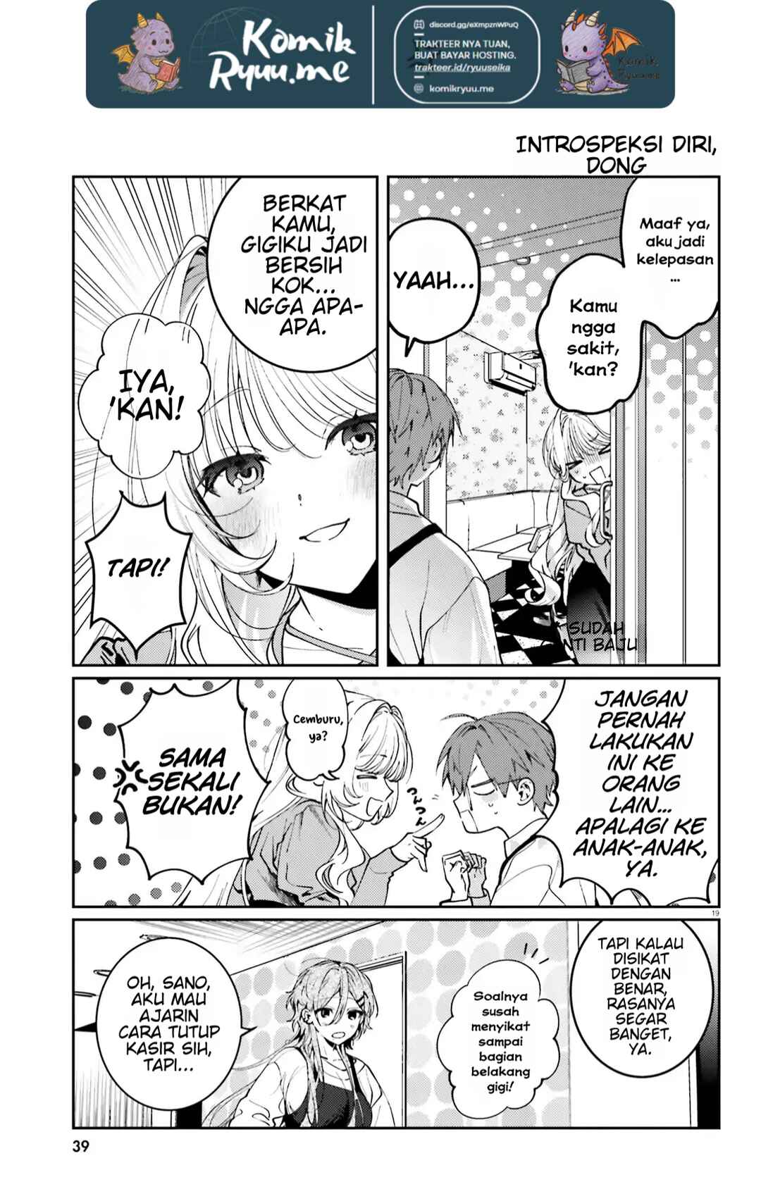 Karaoke de Utau Oneesan to Issho Chapter 3 - Page 21