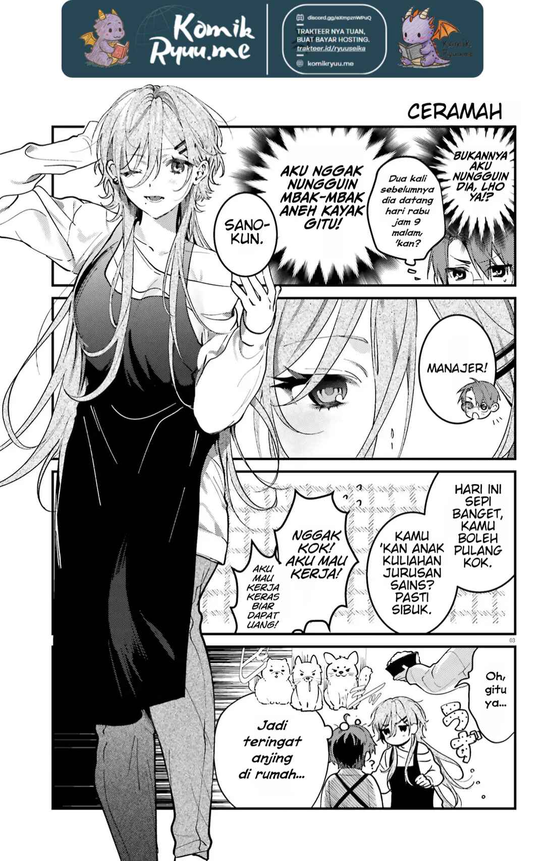Karaoke de Utau Oneesan to Issho Chapter 3 - Page 5