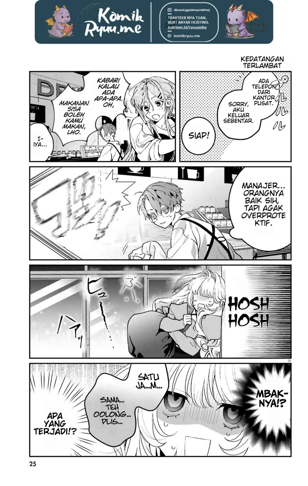 Karaoke de Utau Oneesan to Issho Chapter 3 - Page 7
