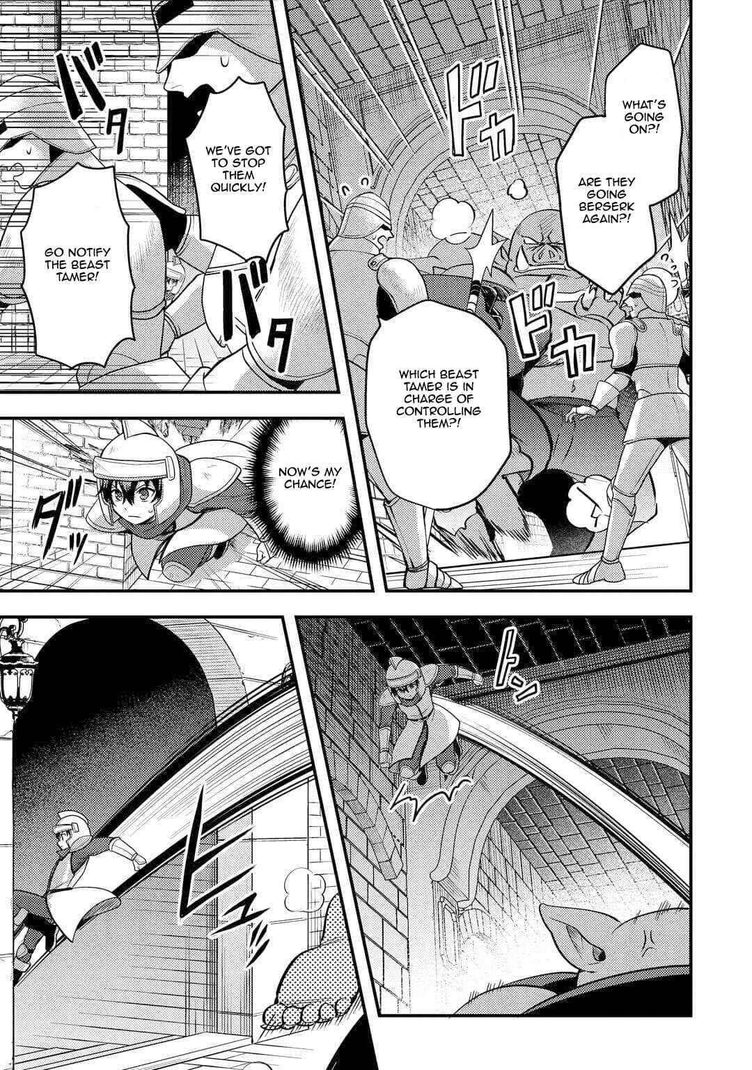 Fuguushoku to Baka ni Saremashita ga, Jissai wa Sorehodo Waruku Arimasen? Chapter 53 - Page 19