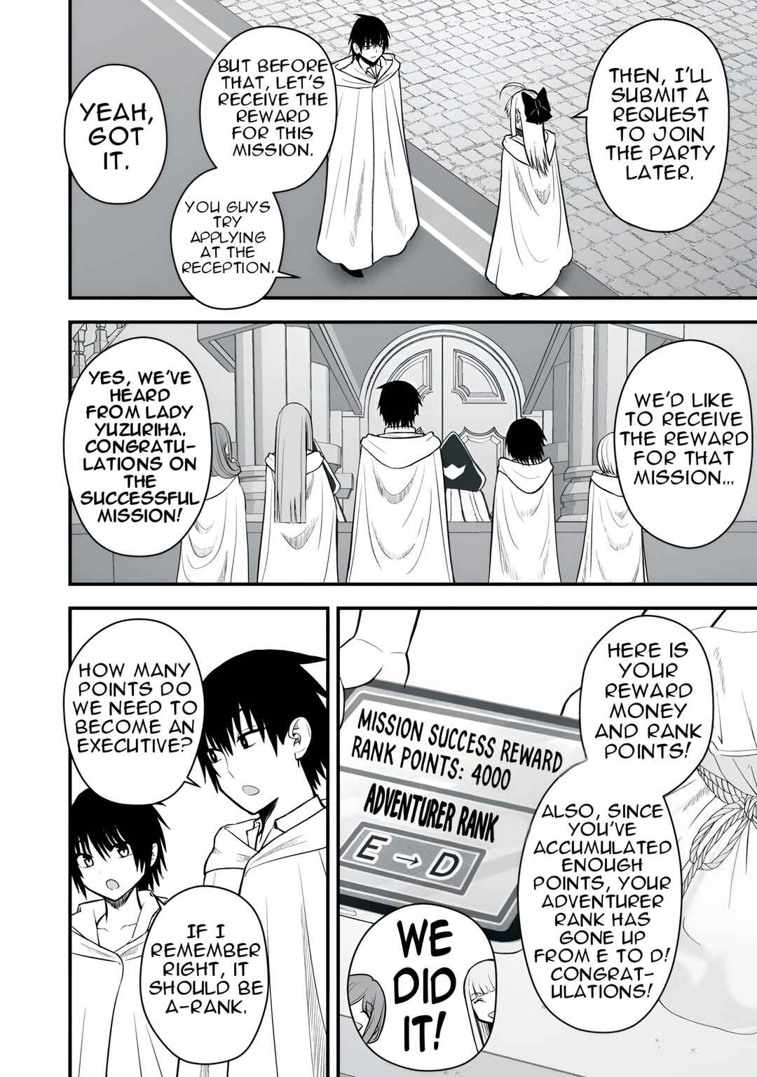 Isekai Rakuraku Survival ~Seizon Skill Tsuwamono no Ore ga Bishoujo Shiri to Kurasu Mujintou Seikatsu~ Chapter 56.2 - Page 10