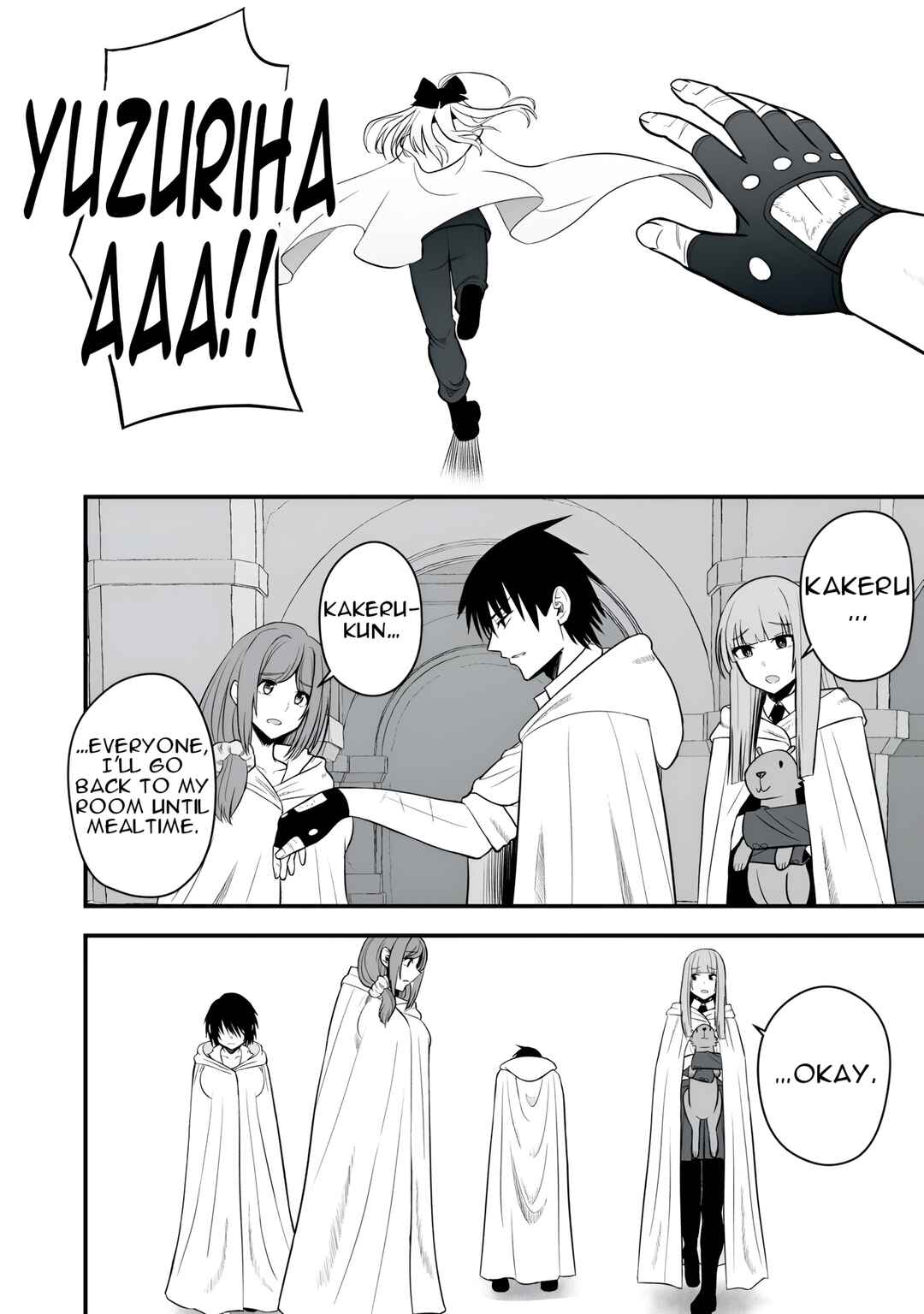 Isekai Rakuraku Survival ~Seizon Skill Tsuwamono no Ore ga Bishoujo Shiri to Kurasu Mujintou Seikatsu~ Chapter 56.2 - Page 14