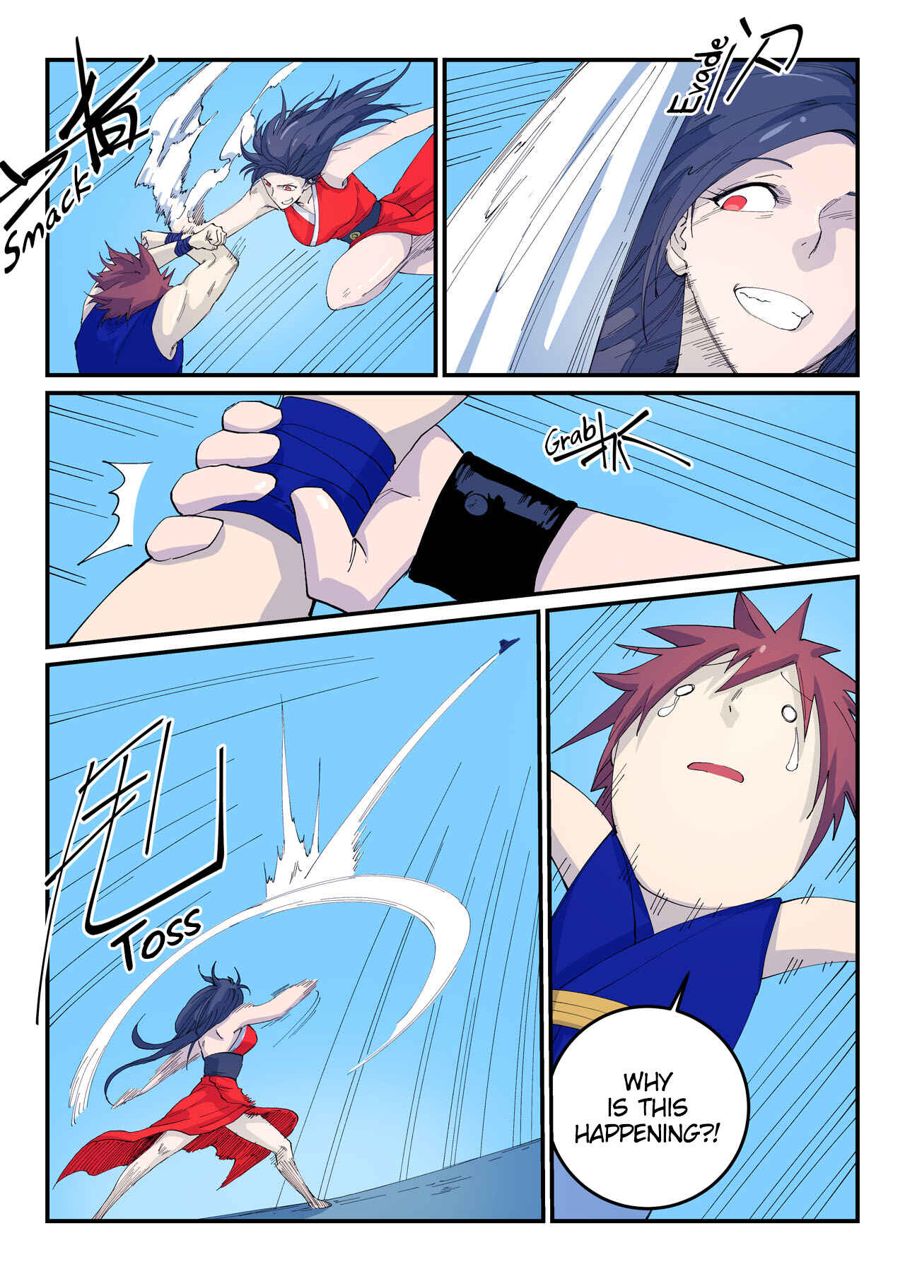 Star Martial God Technique Chapter 524 - Page 9