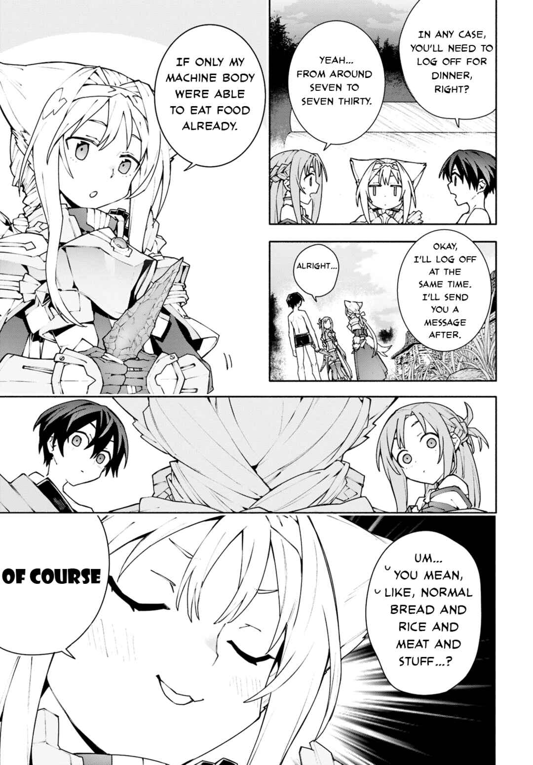 Sword Art Online - Unital Ring Chapter 3 - Page 23