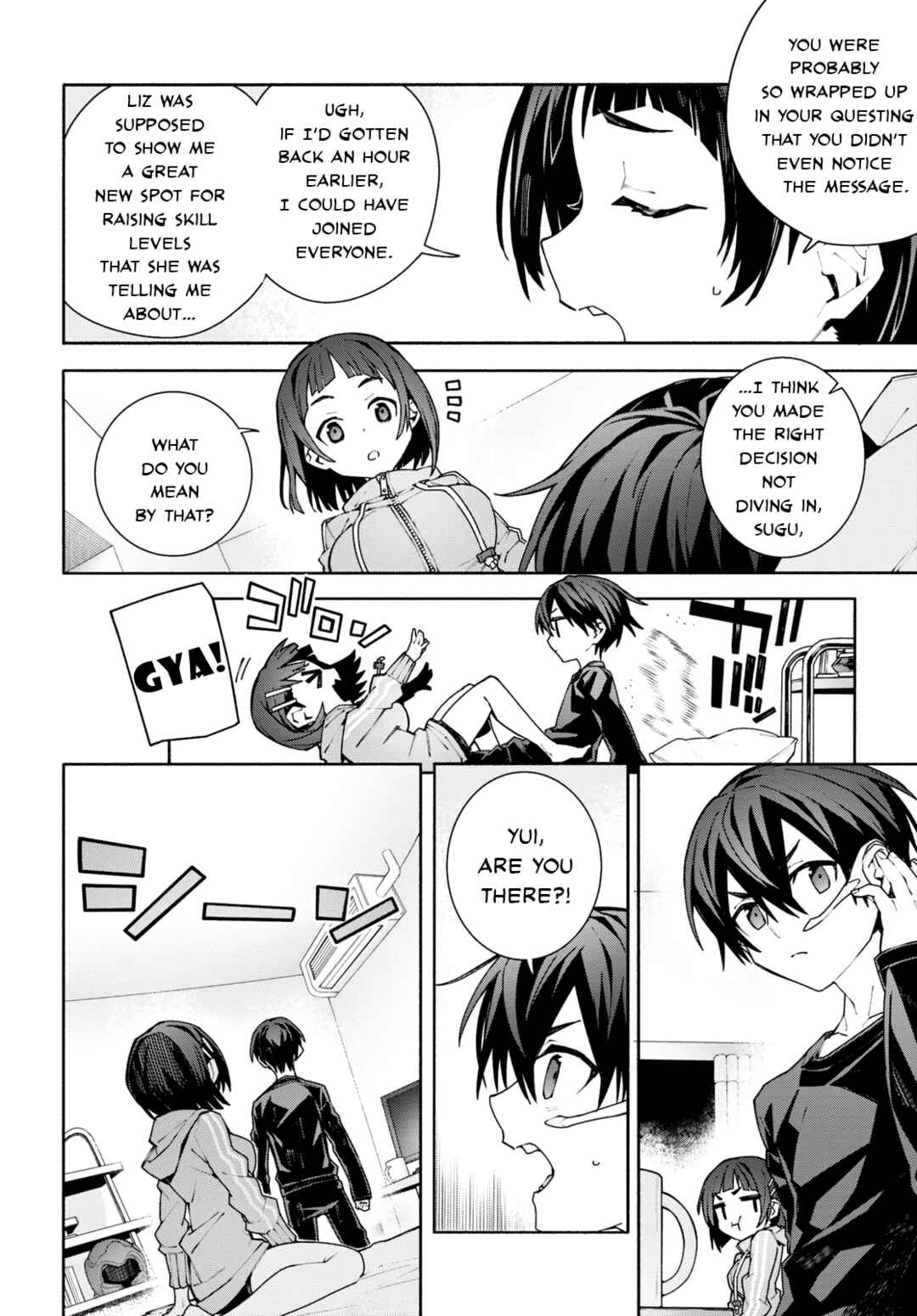 Sword Art Online - Unital Ring Chapter 3 - Page 30