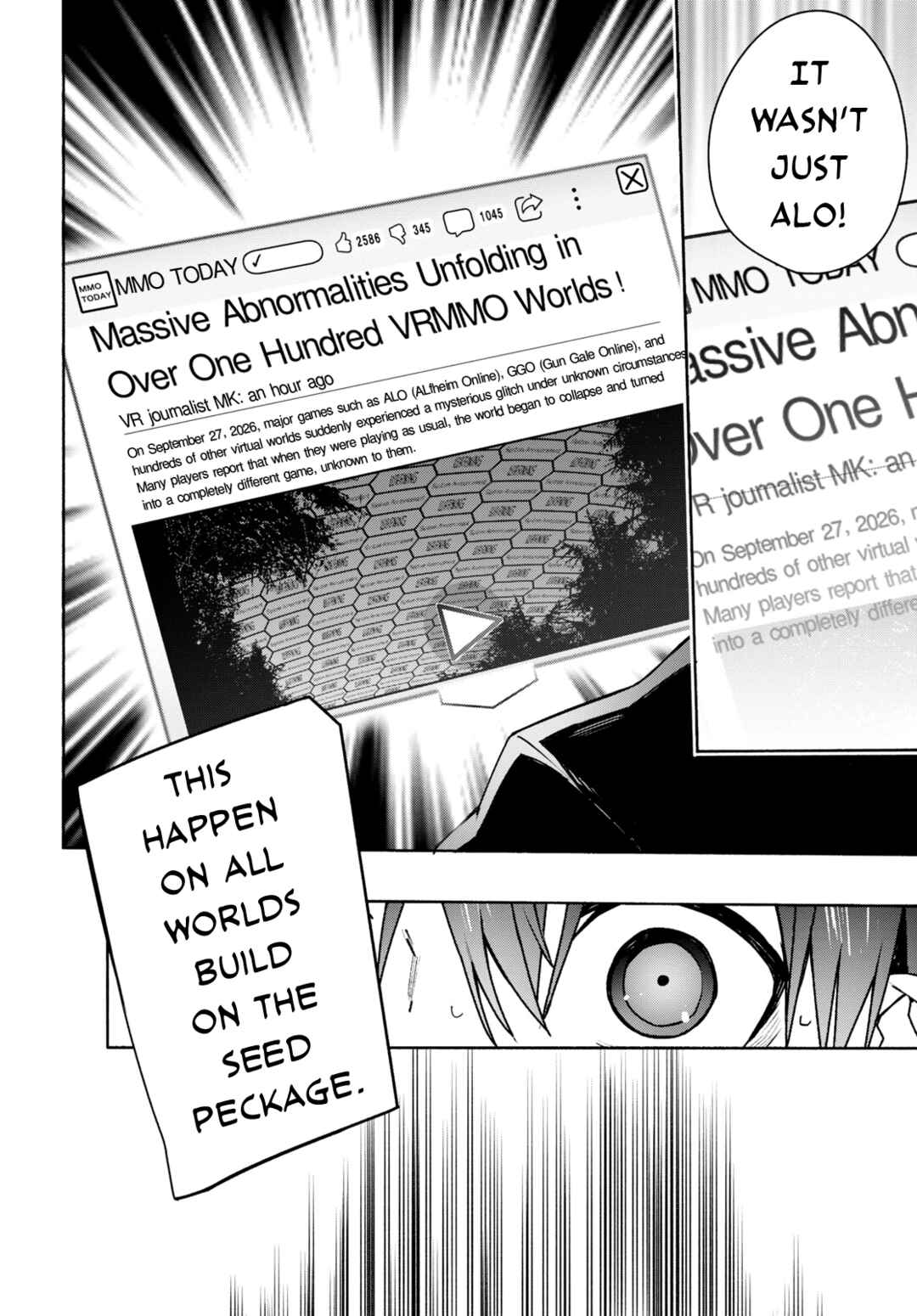 Sword Art Online - Unital Ring Chapter 3 - Page 32
