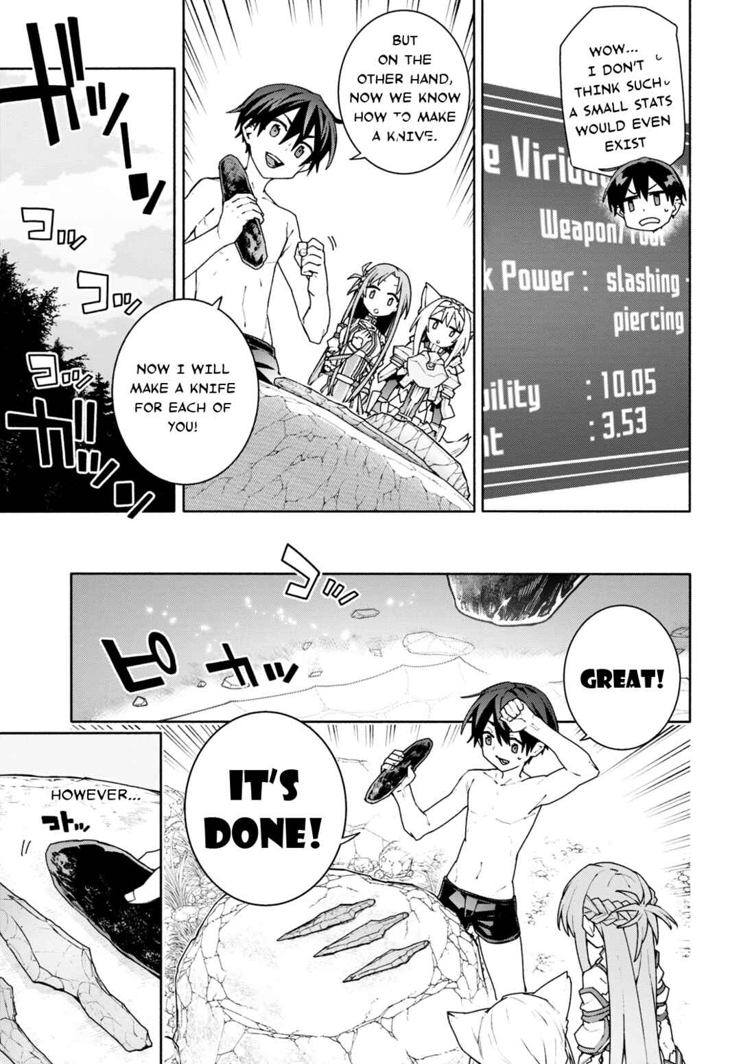 Sword Art Online - Unital Ring Chapter 3 - Page 9