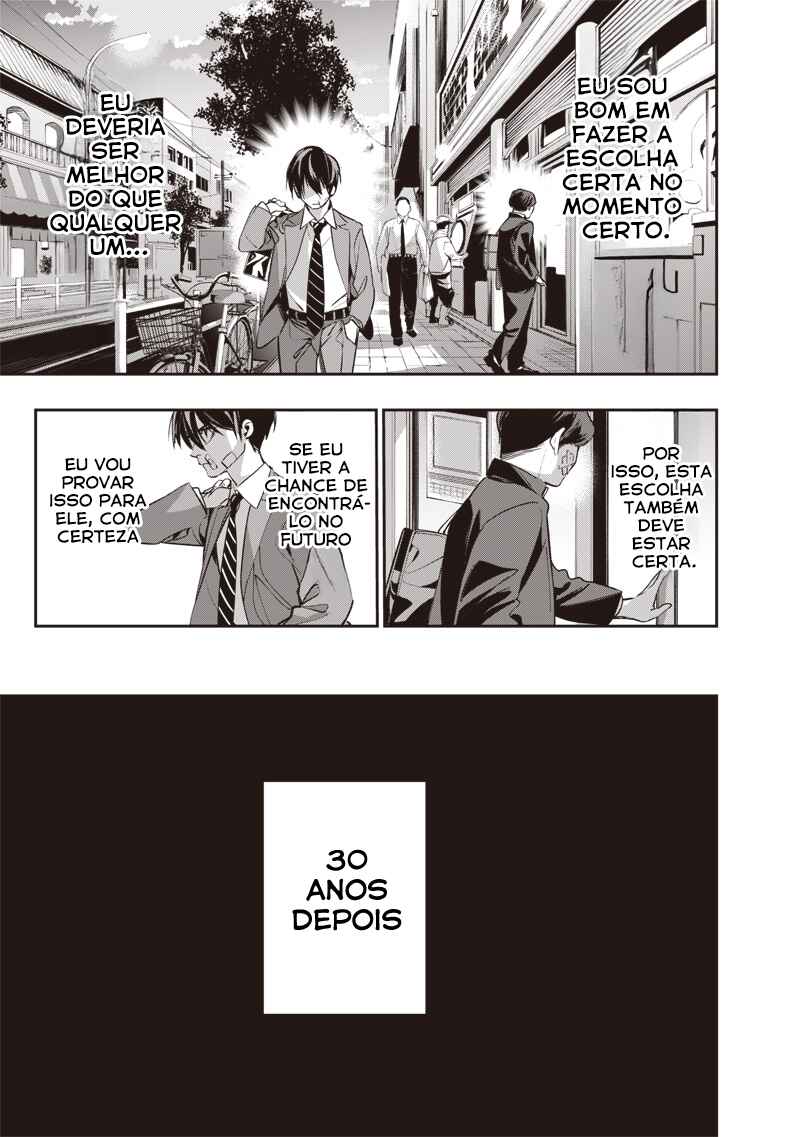 Tensei Kaku Gamer ~Oji demo Kateru Isekai Kouryaku~ Chapter 1 - Page 33