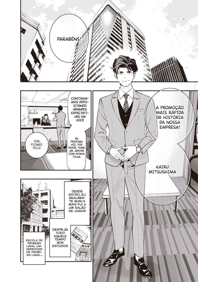 Tensei Kaku Gamer ~Oji demo Kateru Isekai Kouryaku~ Chapter 1 - Page 34