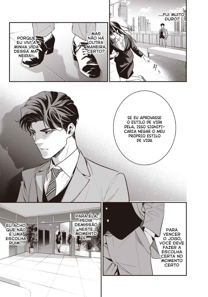 Tensei Kaku Gamer ~Oji demo Kateru Isekai Kouryaku~ Chapter 1 - Page 45