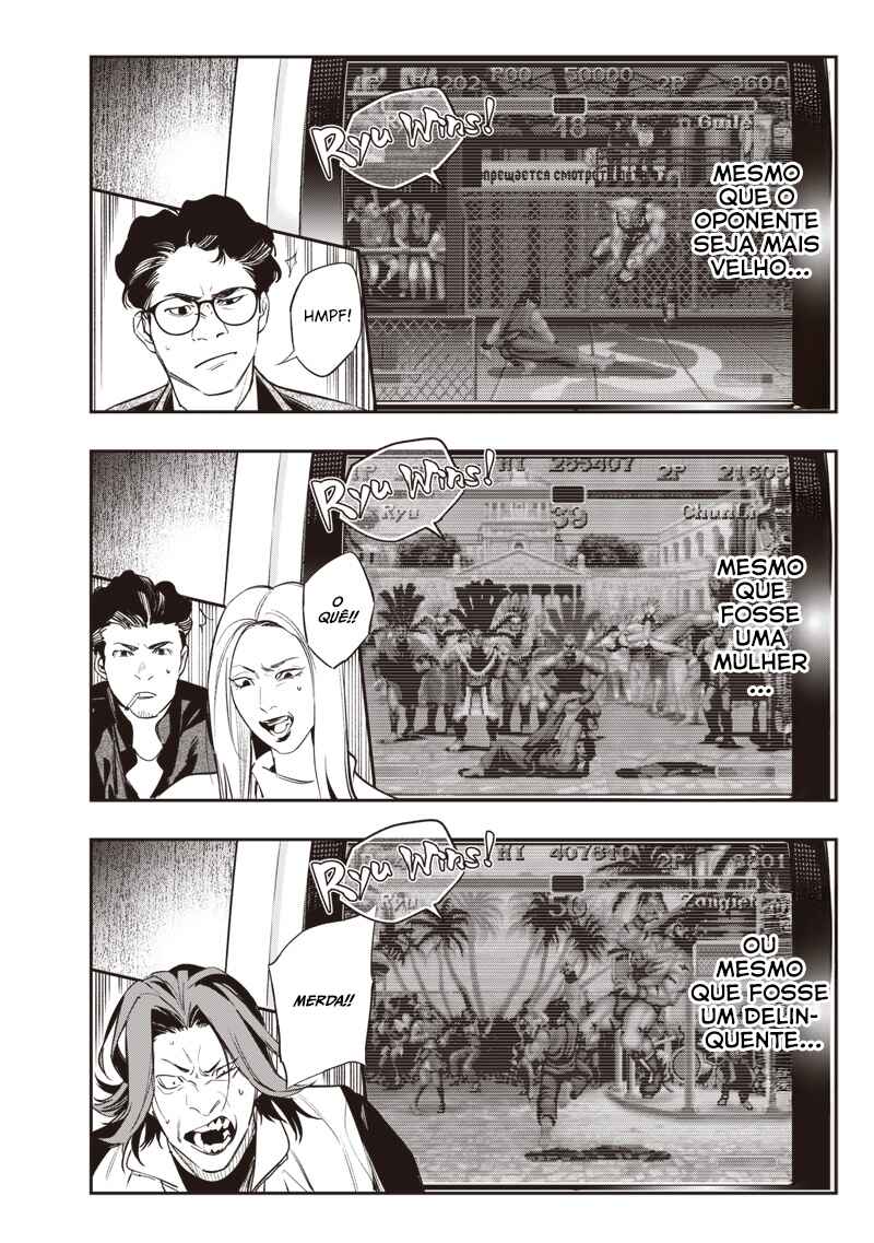 Tensei Kaku Gamer ~Oji demo Kateru Isekai Kouryaku~ Chapter 1 - Page 6