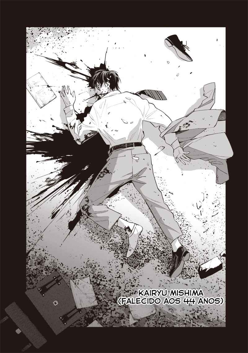 Tensei Kaku Gamer ~Oji demo Kateru Isekai Kouryaku~ Chapter 1 - Page 61