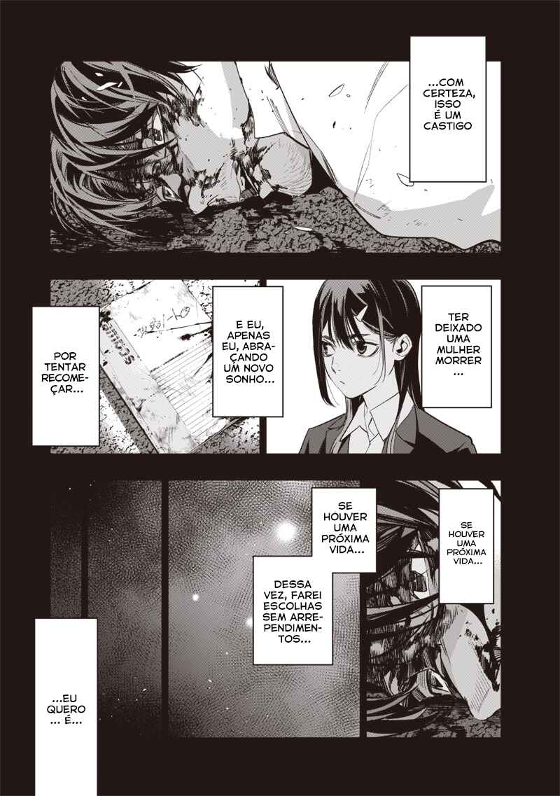 Tensei Kaku Gamer ~Oji demo Kateru Isekai Kouryaku~ Chapter 1 - Page 62