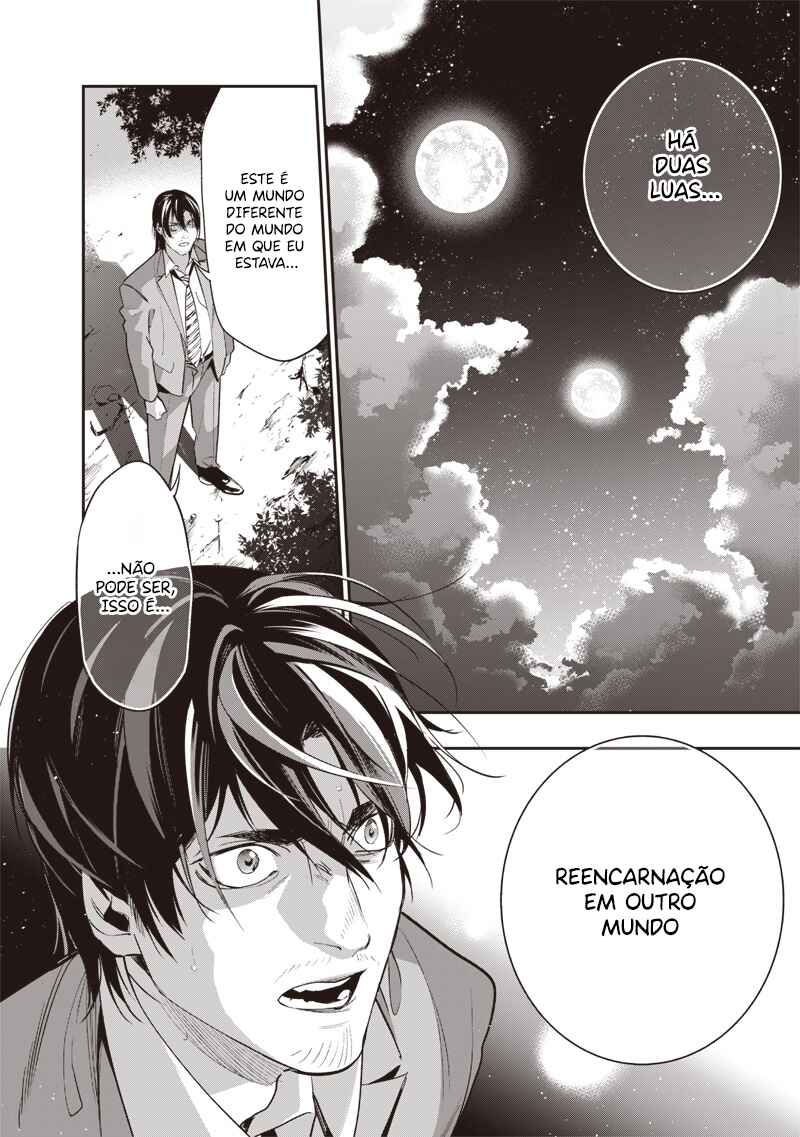 Tensei Kaku Gamer ~Oji demo Kateru Isekai Kouryaku~ Chapter 1 - Page 65