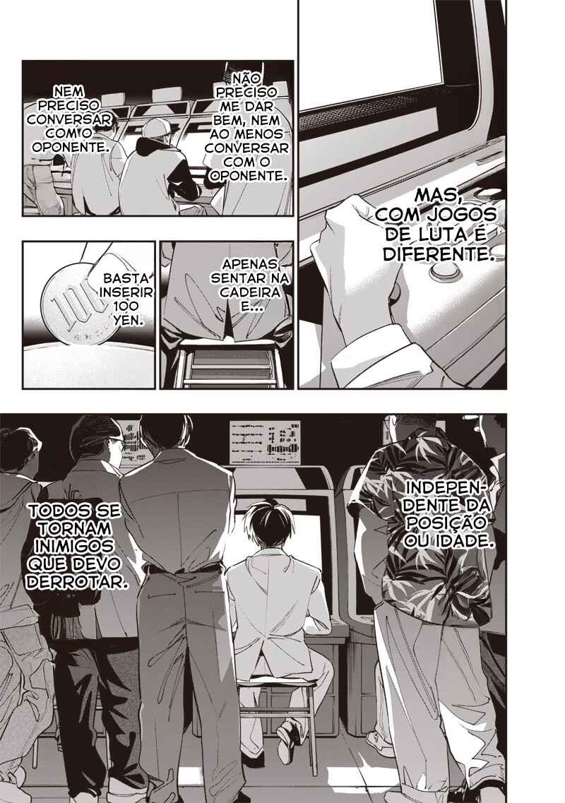 Tensei Kaku Gamer ~Oji demo Kateru Isekai Kouryaku~ Chapter 1 - Page 9