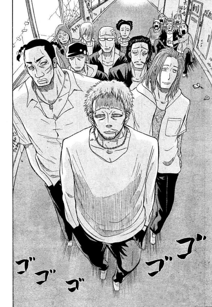 Beelzebub Chapter 3 - Page 16