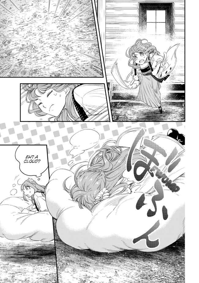 Yakushi to Maou Chapter 3 - Page 11