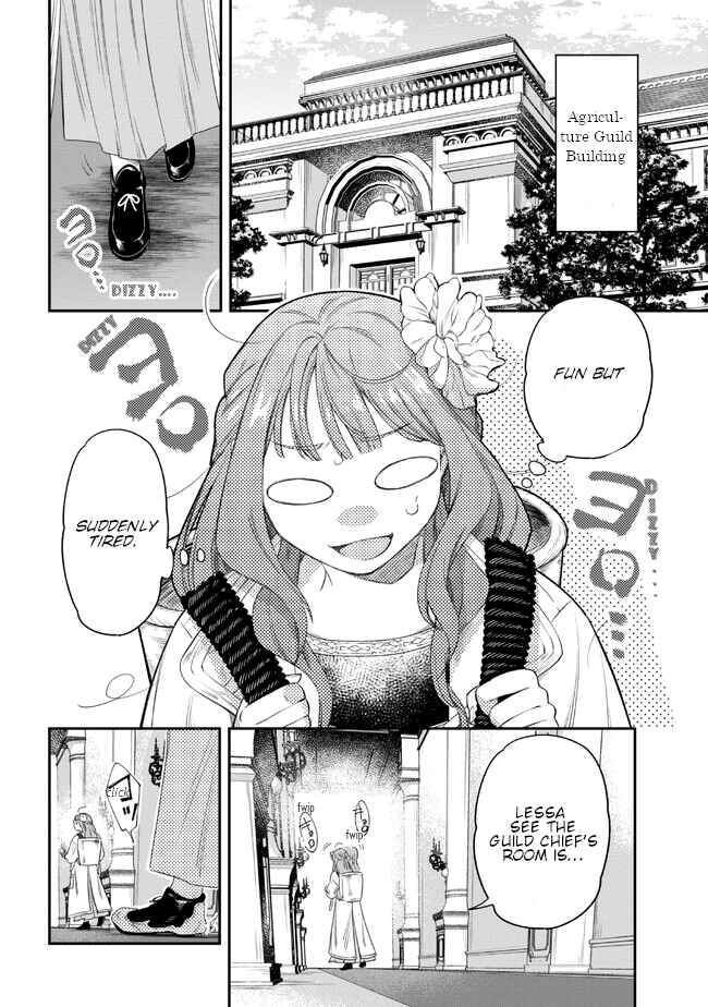 Yakushi to Maou Chapter 3 - Page 18