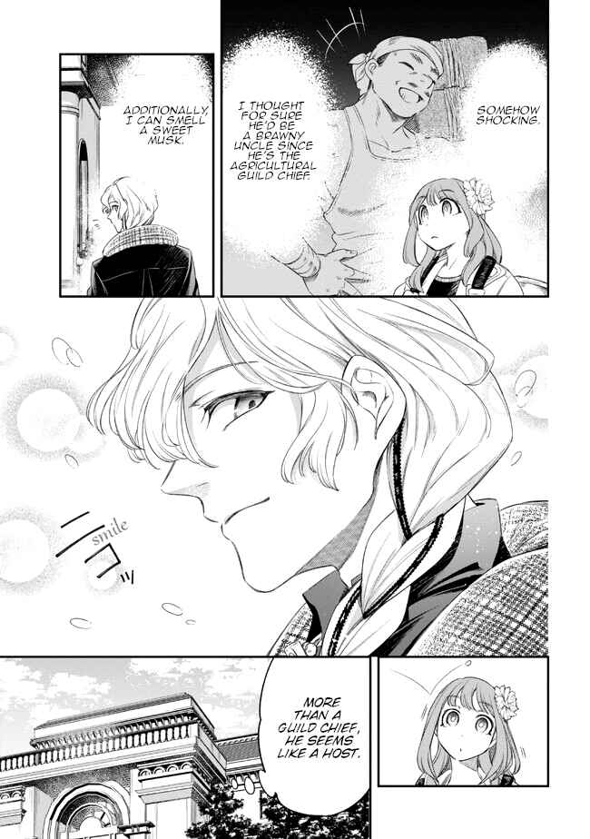 Yakushi to Maou Chapter 3 - Page 21