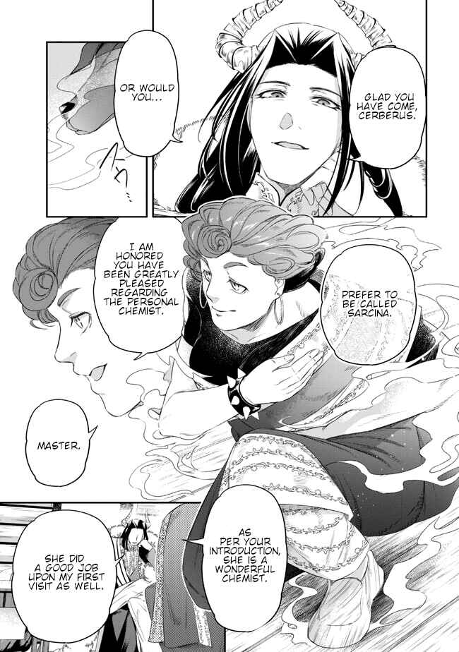 Yakushi to Maou Chapter 3 - Page 23
